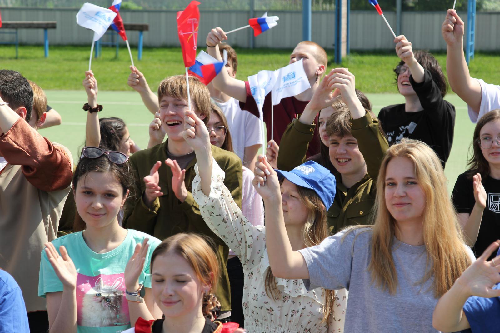 Хоровод Единства!