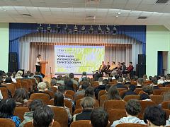 Cтратегическая сессия в рамках деловой программы регионального этапа чемпионата «Профессионалы»